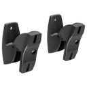 Vogels VLB 500 black (Pair) Speaker Wall mount 5kg