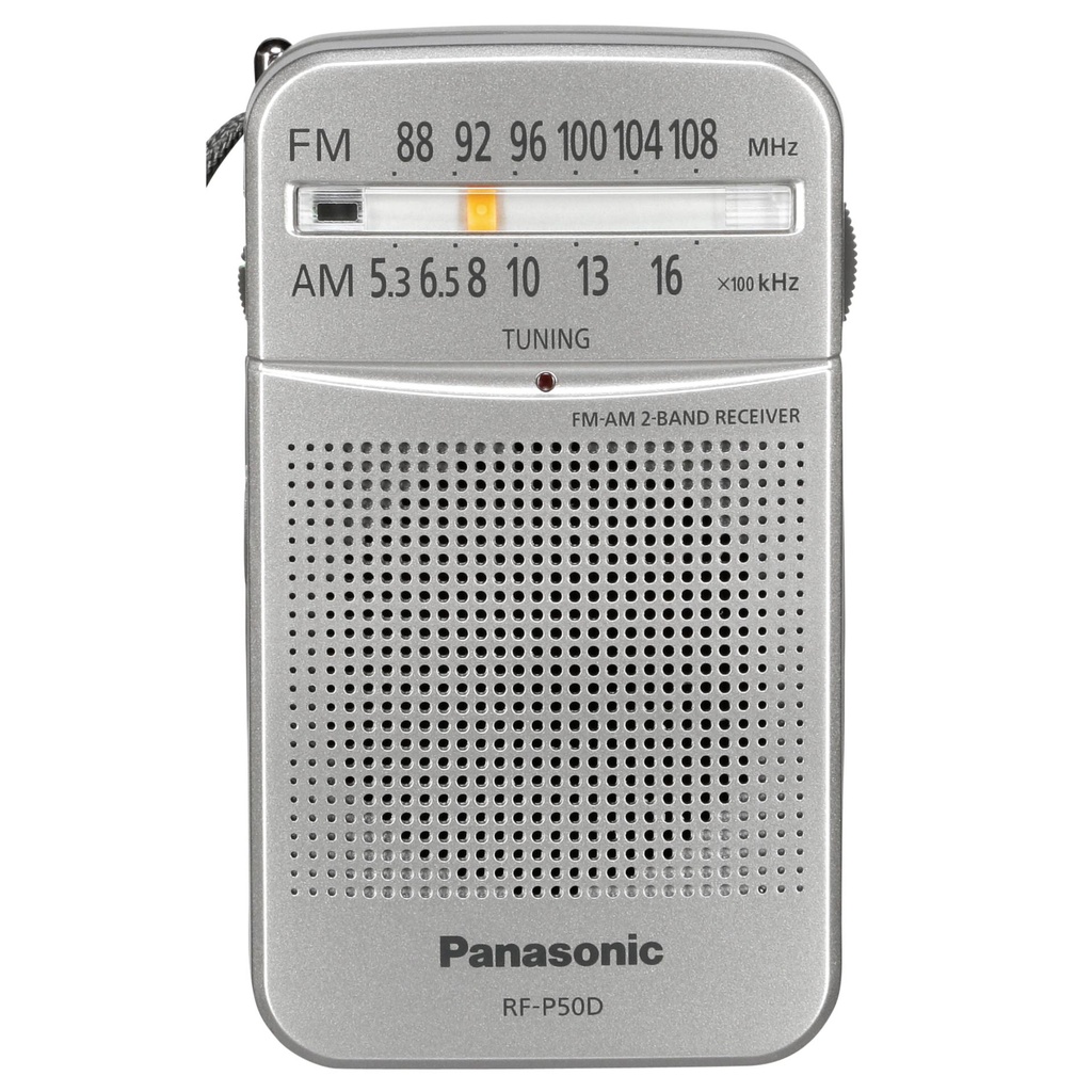 Panasonic RF-P50DEG-S silver