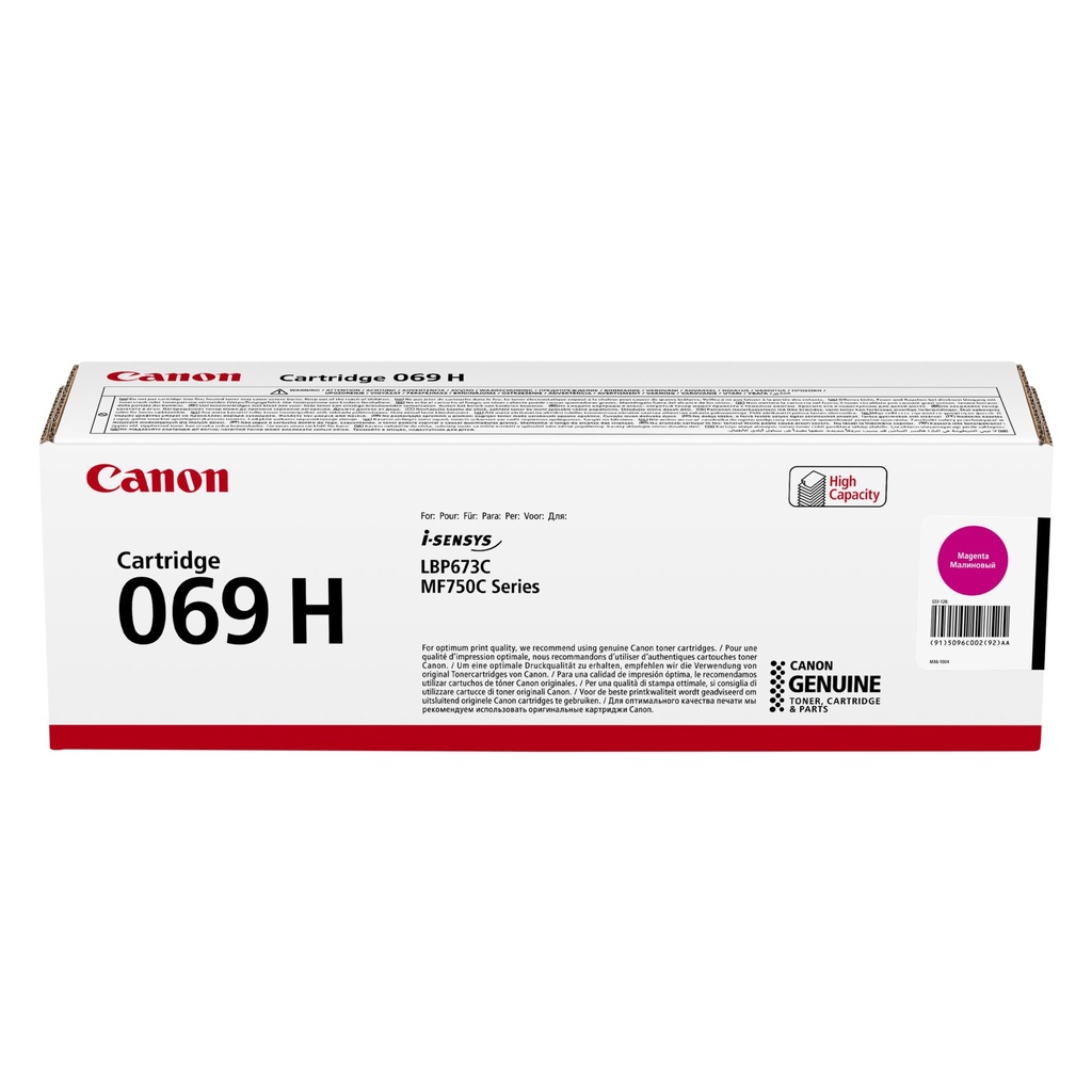 Canon Toner Cartridge 069 H M magenta