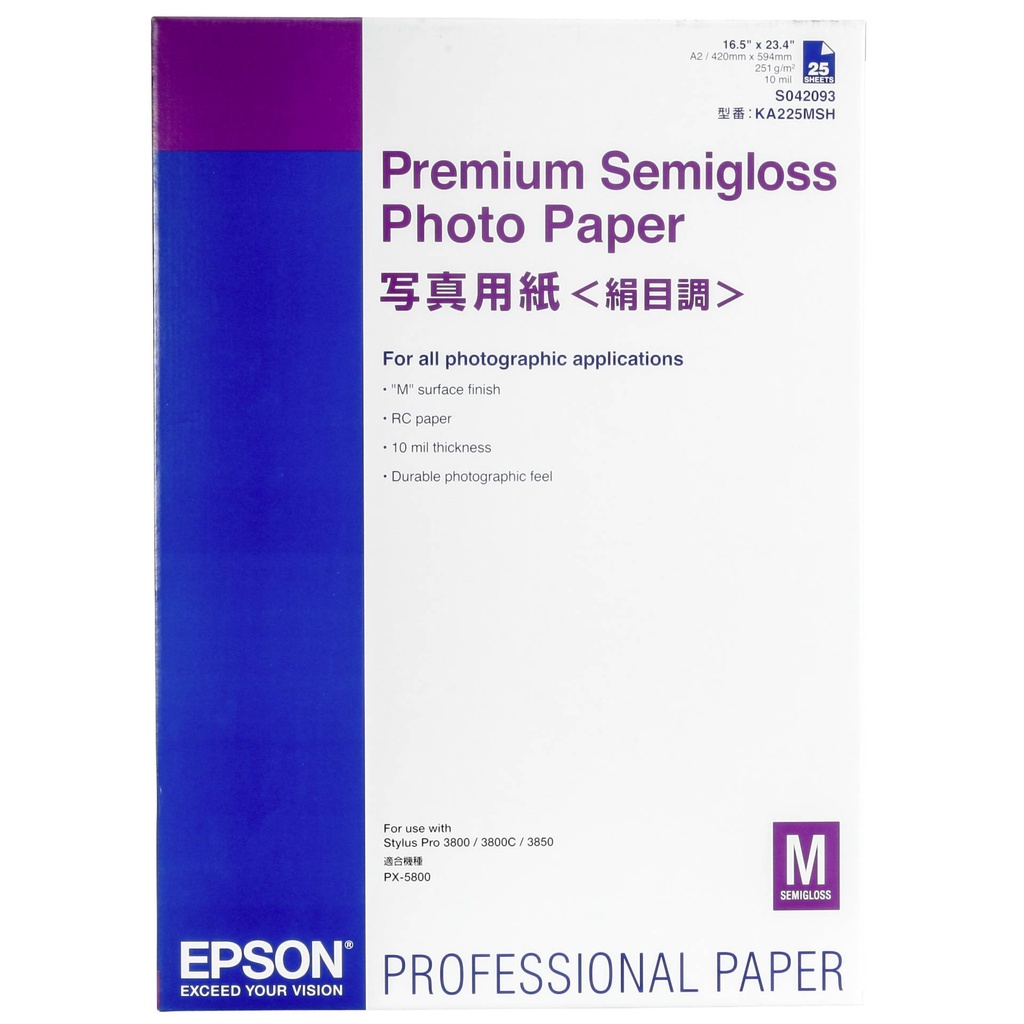 Epson Premium Semigloss Photo A2, 25 sheet, 251g    S042093
