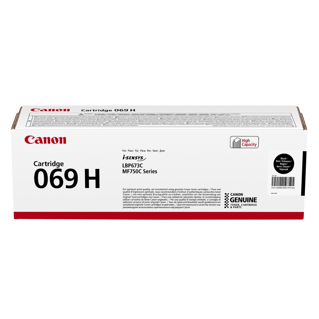 Canon Toner Cartridge 069 H BK black