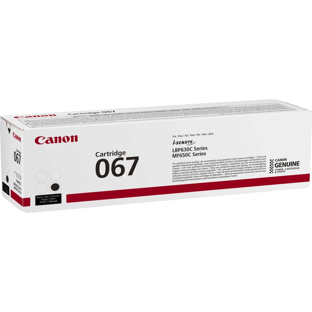 Canon Toner Cartridge 067 BK black