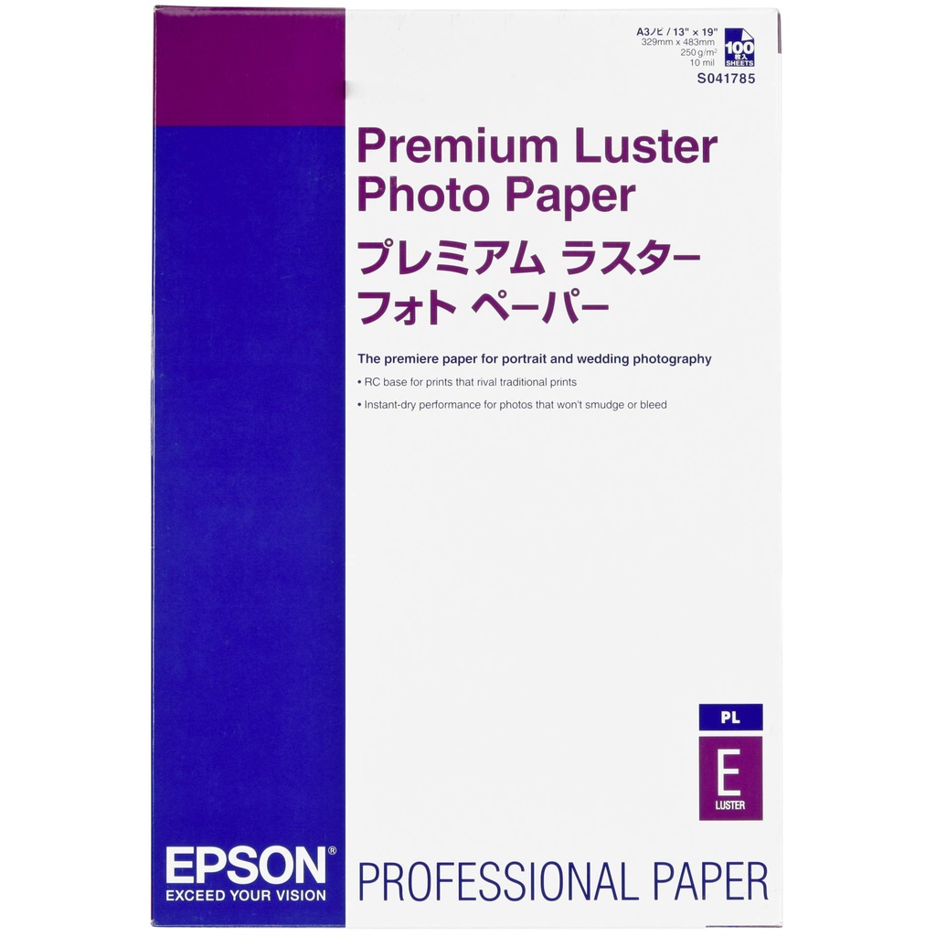 Epson Premium Luster Photo Paper A3+ 100 Sheet, 260g   S041785