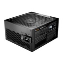 be quiet! POWER ZONE 2 750W Power Supply