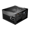be quiet! POWER ZONE 2 850W Power Supply