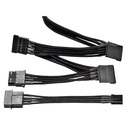be quiet! MULTI POWER CABLE Cable CM-30750