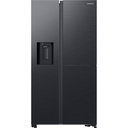 Samsung RH64DG53R3B1EF Food Showcase-Tür, Wassertank