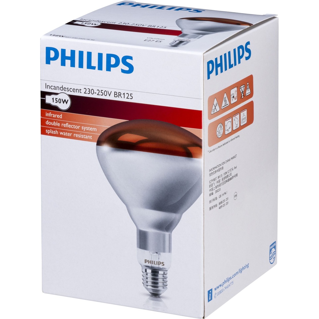 Philips infrared lamp BR125 IR 150W E27 230-250V Red