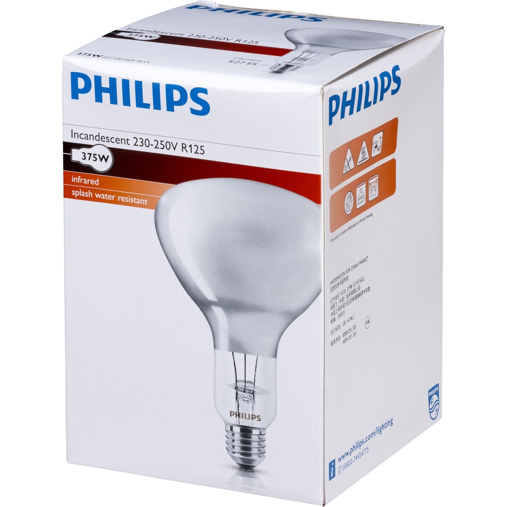 Philips infrared lamp BR125 IR 375W E27 230-250V CL