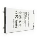 GoXtreme Battery f. wdv5630 WDV5630