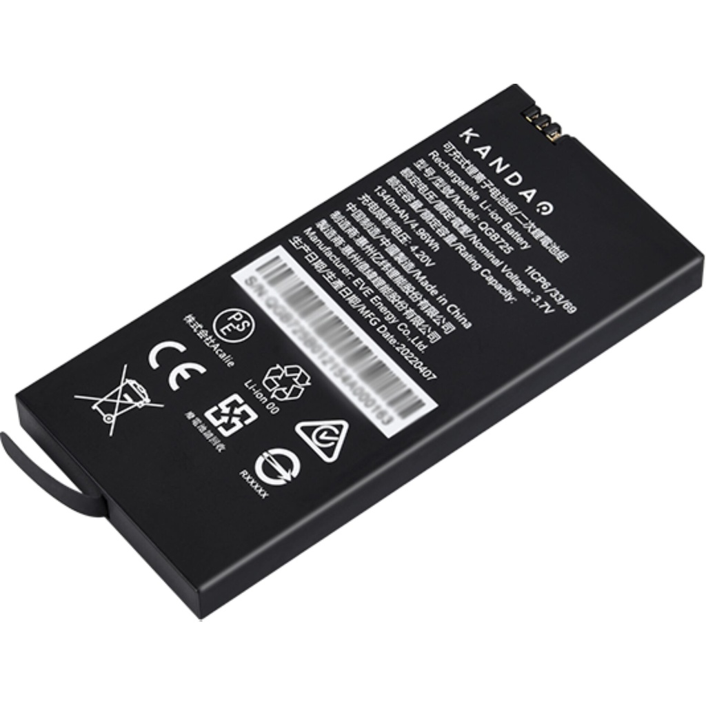 Kandao QooCam EGO Battery