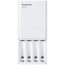 Panasonic Eneloop Smart Plus USB Travel Charger BQ-CC87 ohne Akku