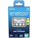 Panasonic Eneloop Basic Charger USB BQ-CC61 incl. 4xAA 2200mAh