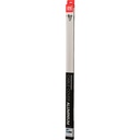 One for All Aluminum Cable Cover 1 Meter                  WM 5041