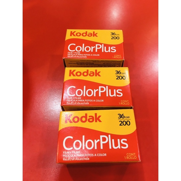 1 Kodak Color plus 200   135/24 MHD 10/2026