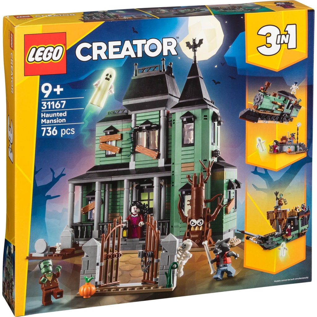LEGO Creator 31167 Haunted Mansion