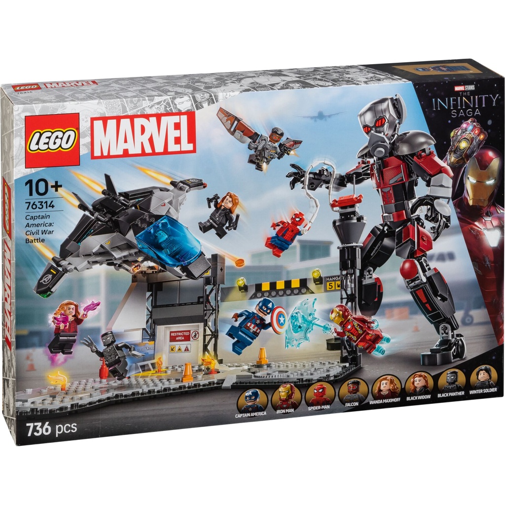 LEGO Marvel Super Heroes 76314 Captain America:Civil War Battle