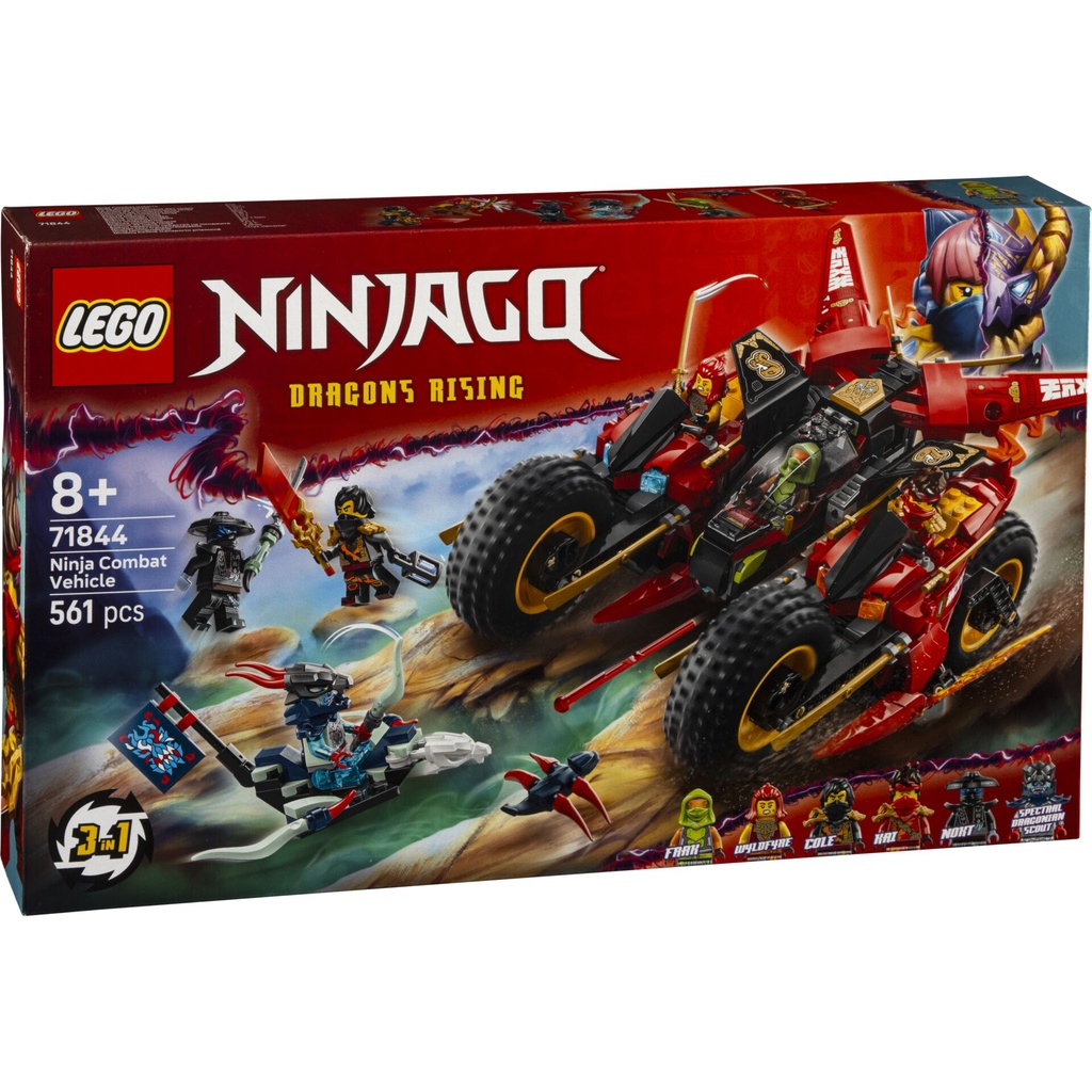LEGO NINJAGO 71844 Ninja Combat Vehicle