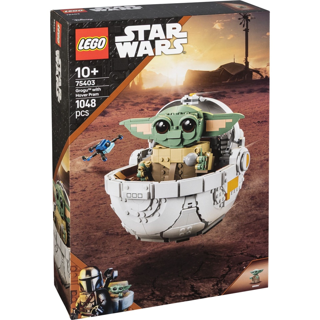 LEGO Star Wars 75403 Grogu with Hover Pram