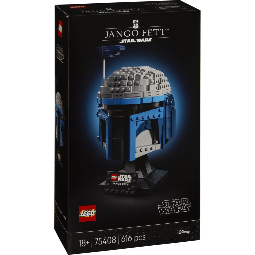 LEGO Star Wars 75408 Jango Fett Helmet