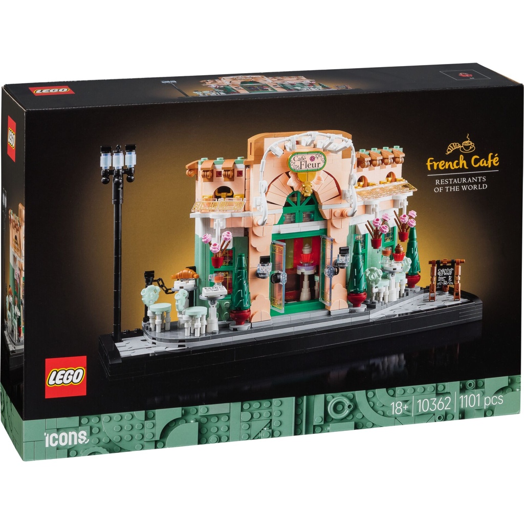 LEGO Icons 10362 French Cafe