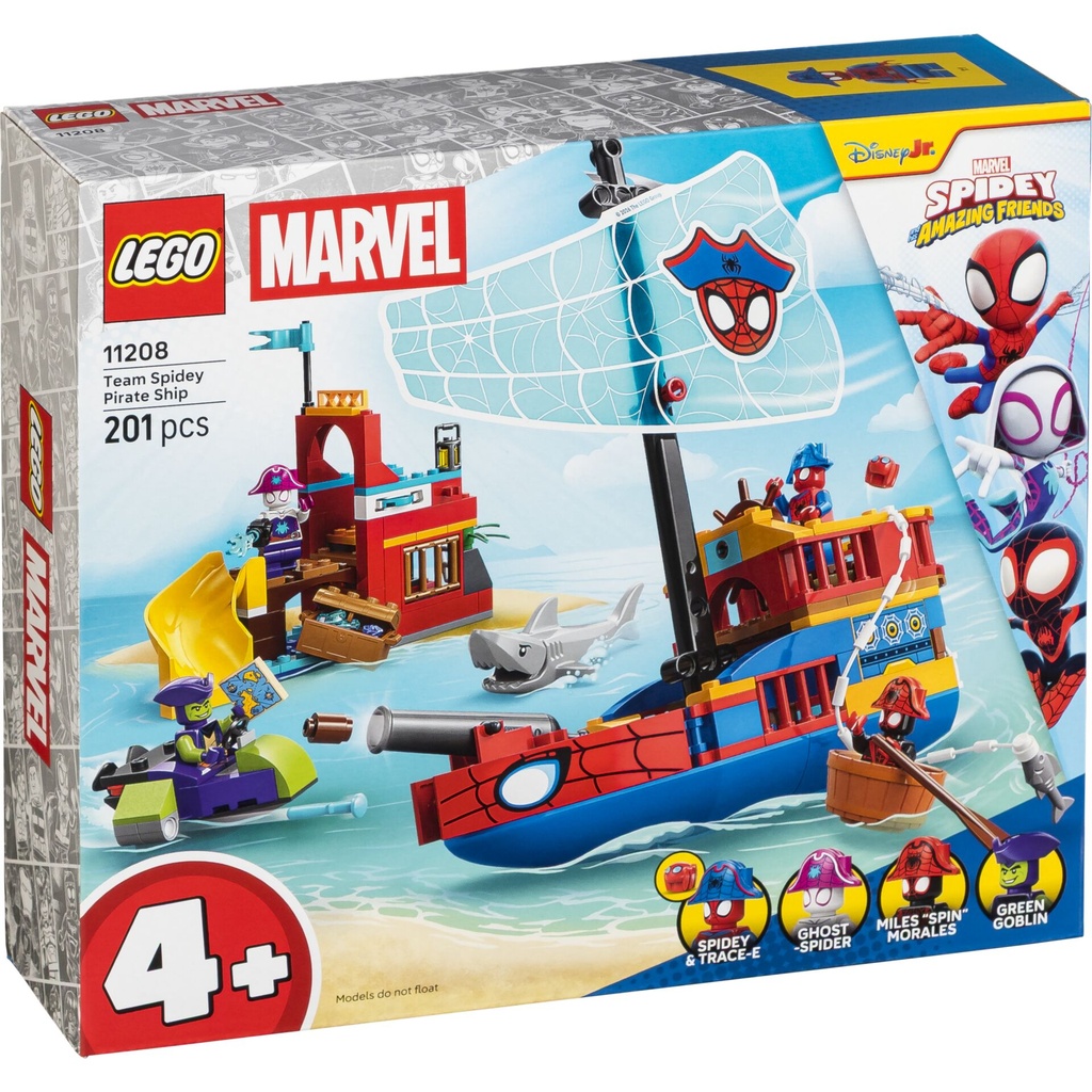 LEGO Spidey 11208 Team Spidey Pirate Ship