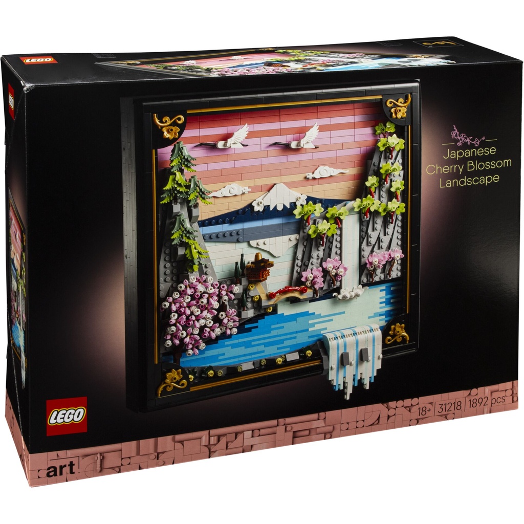 LEGO ART 31218        Japanese Cherry Blossom Landscape