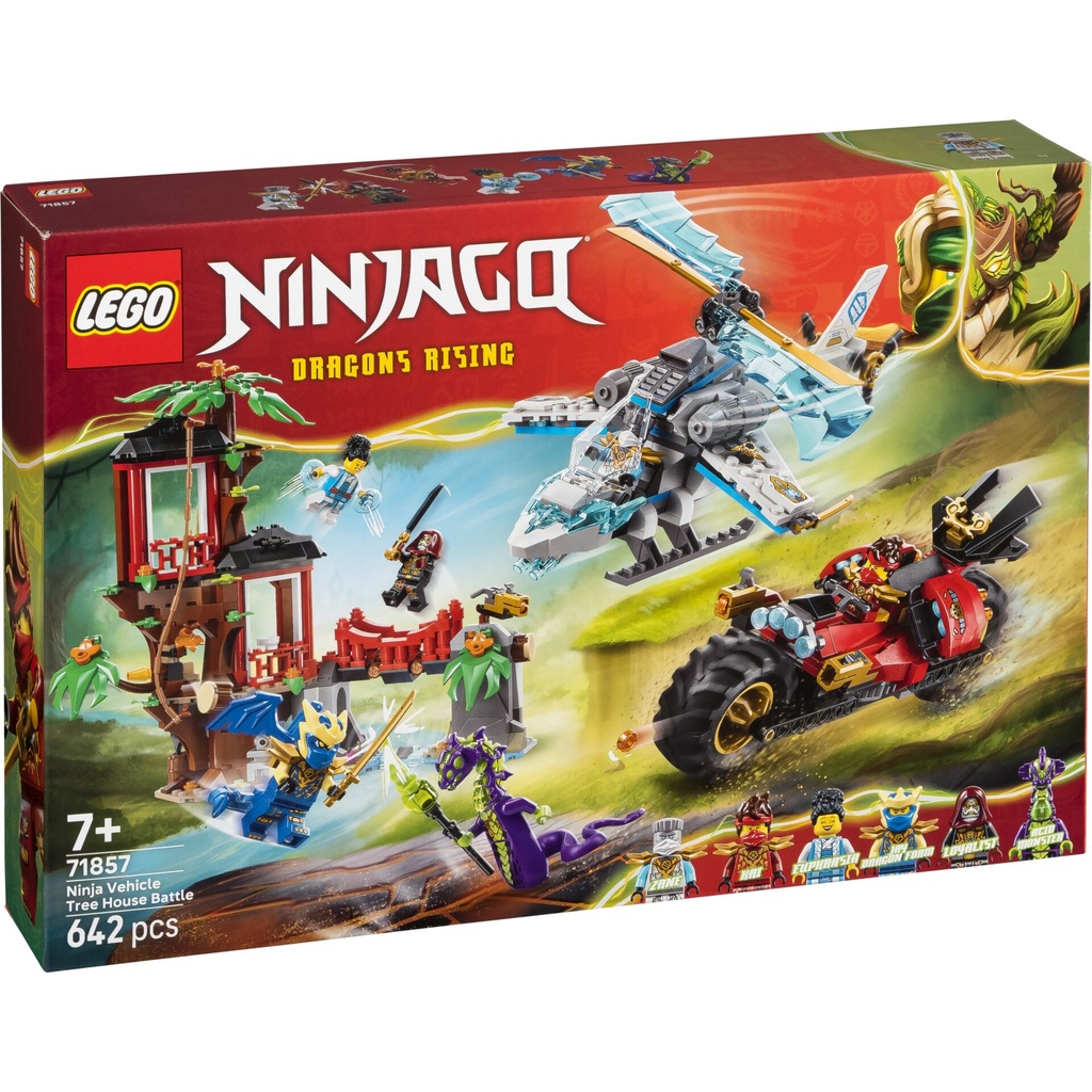 LEGO NINJAGO 71857 Ninja Vehicle Tree House Battle