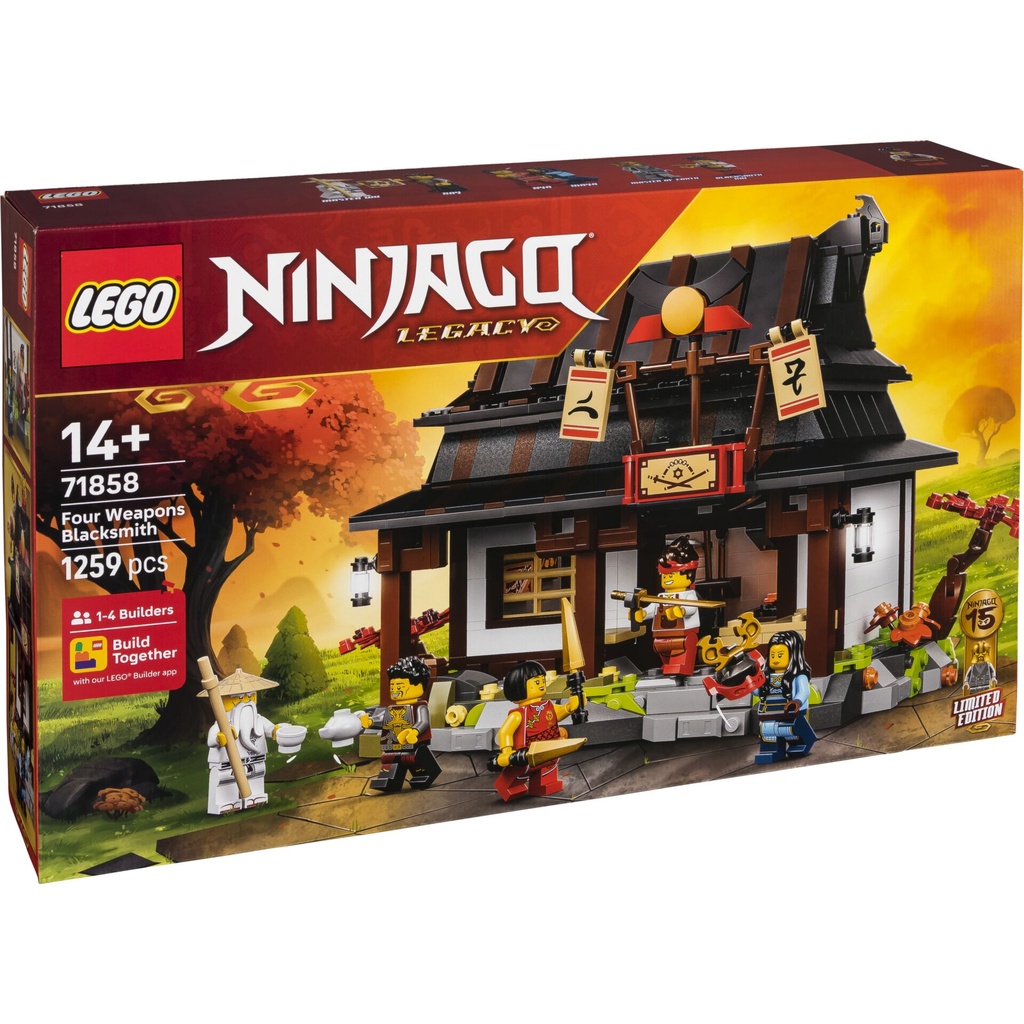 LEGO NINJAGO 71858 Four Weapons Blacksmith 15th Anniversary