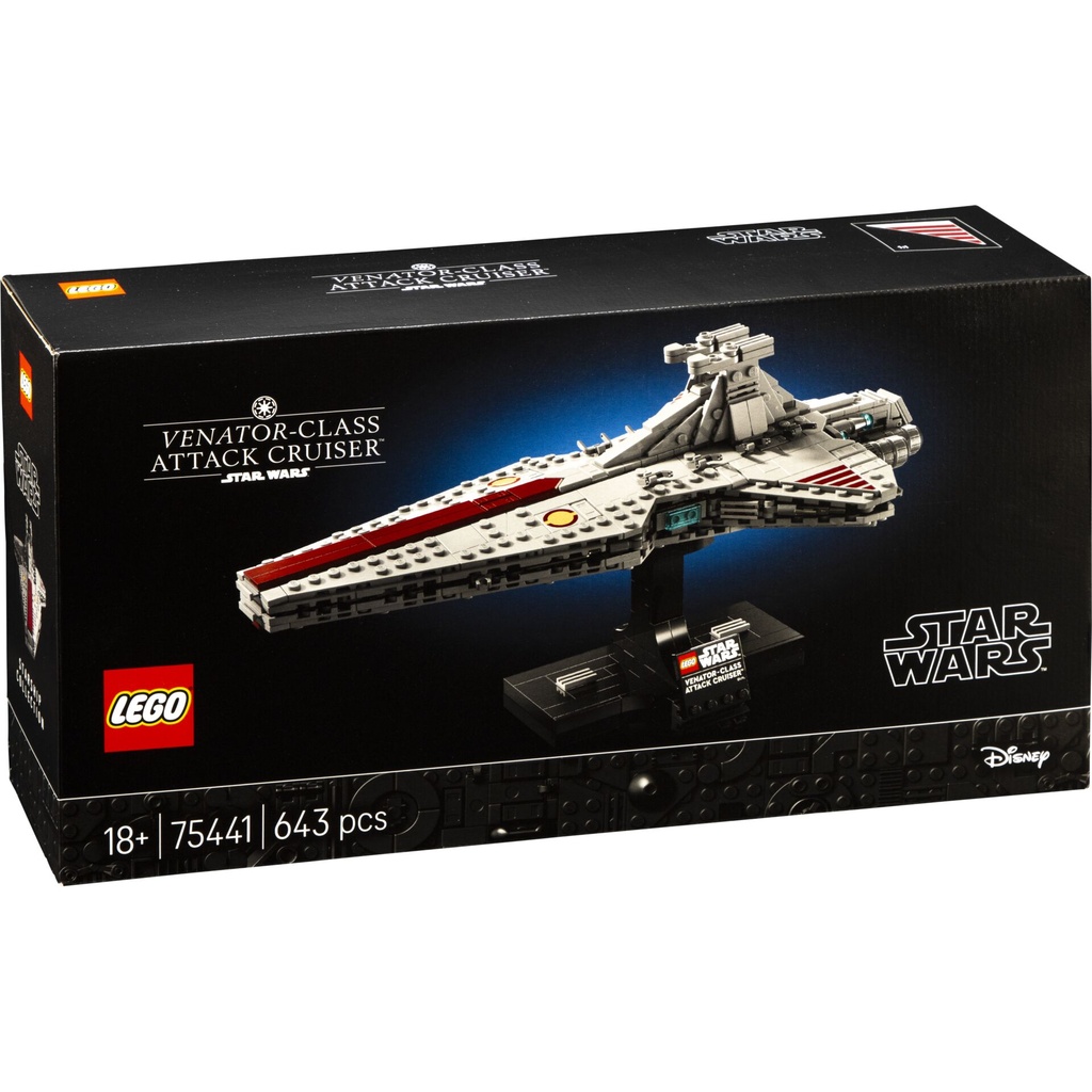 LEGO Star Wars 75441 Venator-Class Attack Cruiser