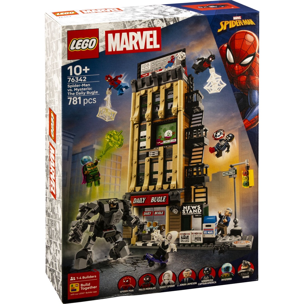 LEGO Marvel Super Heroes 76342 Spider-Man vs. Mysterio