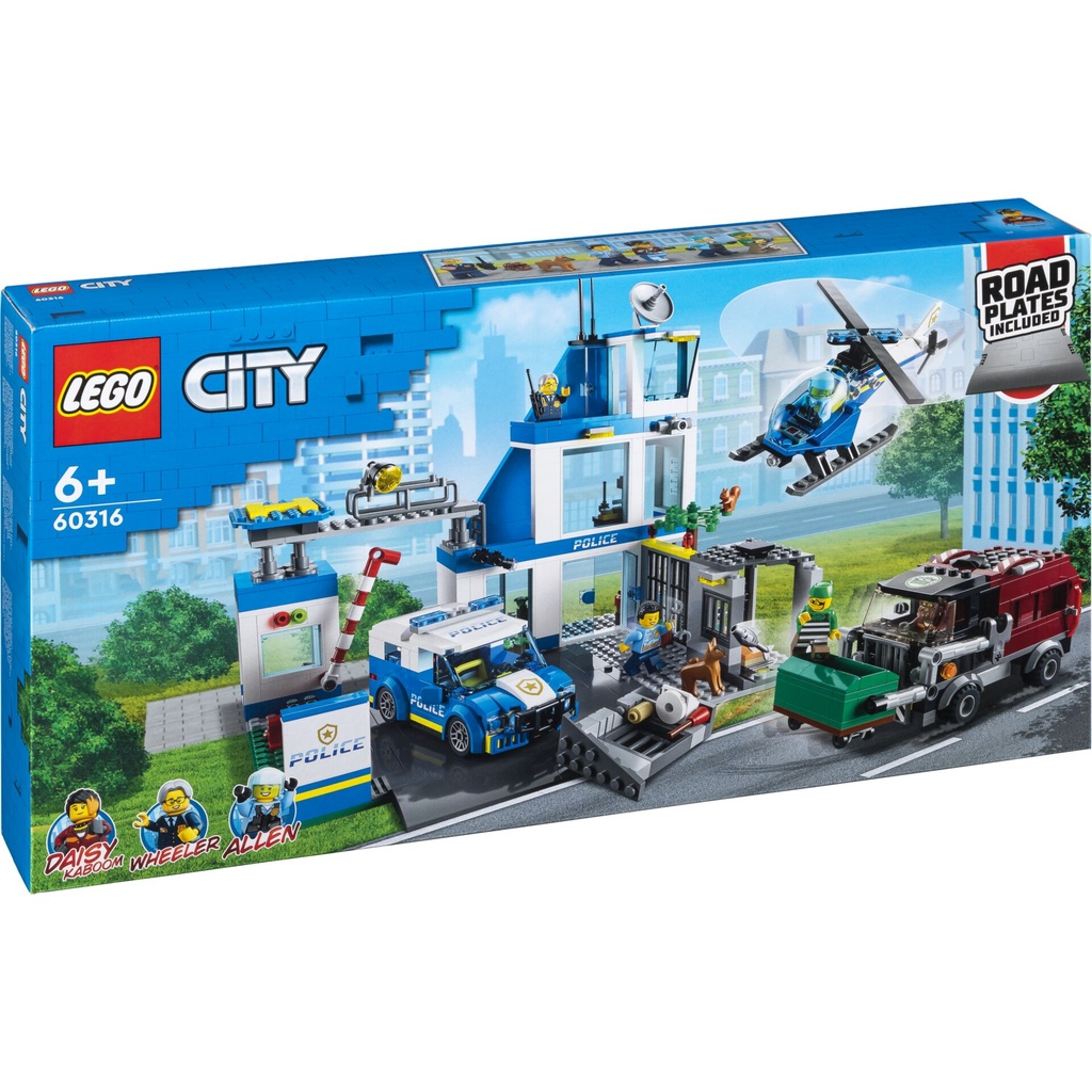 LEGO City 60316 Police Station