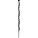Bosch EXPERT Hammer Bits  SDS plus-7X 20x400x450mm