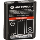 Motorola Ni-MH battery 1300mAh