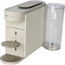 Nespresso Vertuo Up ENV 200.W by Delonghi, white