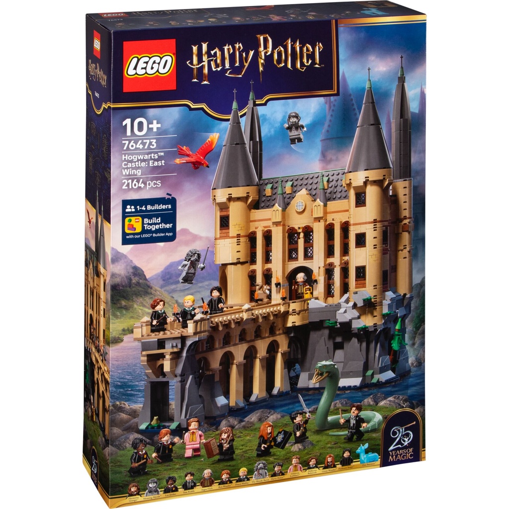 LEGO Harry Potter 76473 Hogwarts Castle: East Wing