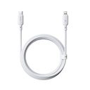 Baseus Silky Series Ladekabel Type-C auf iP 20W 2m Moon Weiß