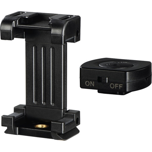 [511688] Hama Smartphone holder Pro II 9,5cm with Bluetooth RC