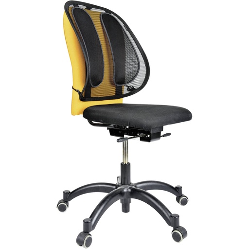 [554535] Fellowes Office Suites Mesh Back Support