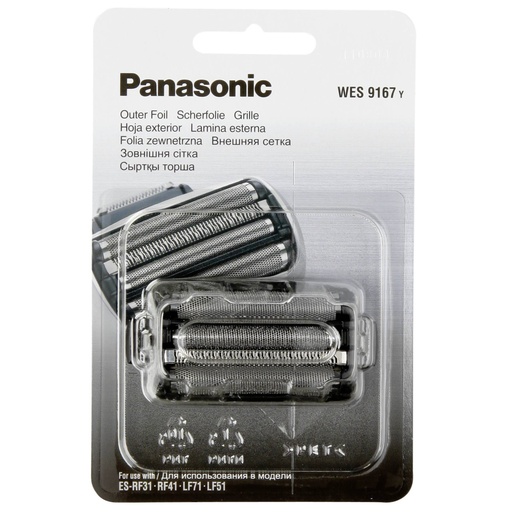 [455182] Panasonic WES 9167 Y1361