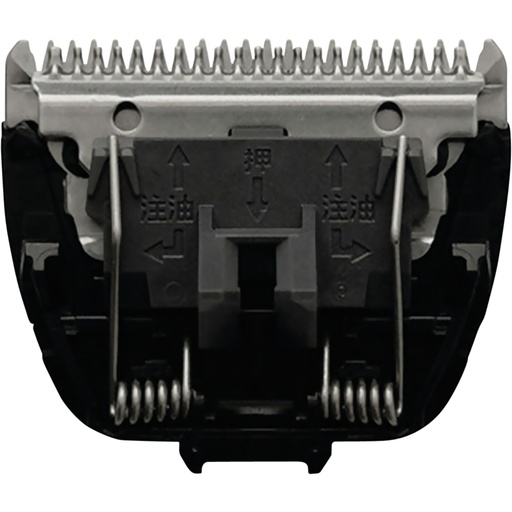 [559204] Panasonic WER 9615 Y1361