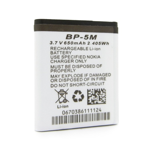 [178784] Aquapix Battery f. W3027 Lithium-Ionen