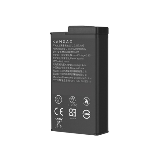 [833135] Kandao QooCam 3 Battery