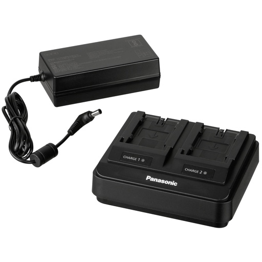 [247571] Panasonic AG-BRD50EC Charger for VBR-Series
