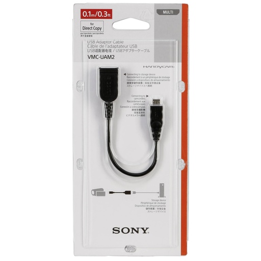 [703059] Sony VMC-UAM2 USB Adapter cable