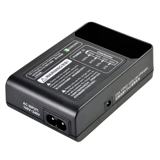 [534004] Godox VC-18 Charger for VB-18