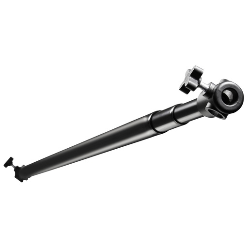[628530] Walimex TELESCOPIC Background Crossbar, 120-307cm