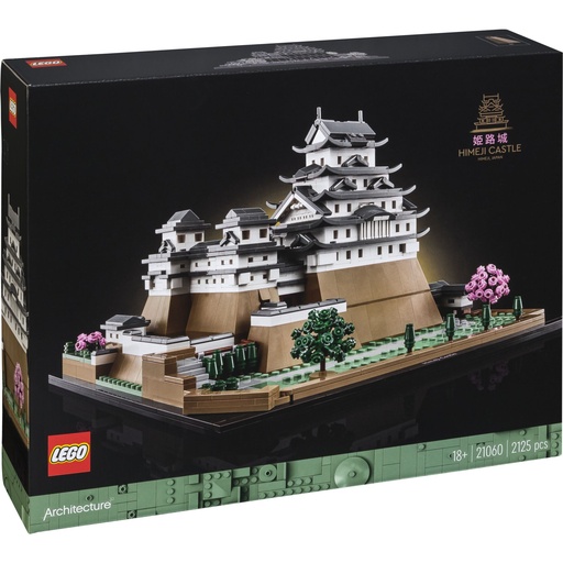 [822565] LEGO Architecture 21060 Himeji Castle