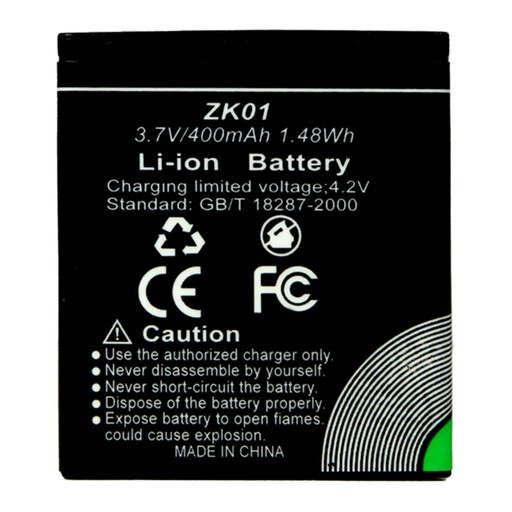[885355] Agfaphoto Battery AZK01